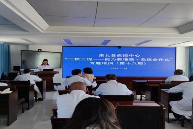 1689579845974639.png 101期圖片1.png